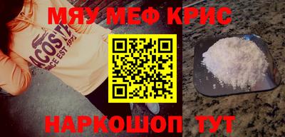 бутик Балаково