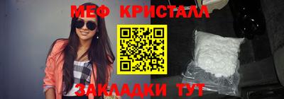 кокаин колумбия Балашиха