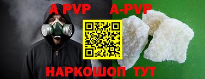 кокаин колумбия Балашиха