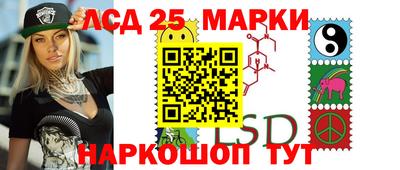 mix Балахна