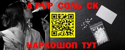 кокаин колумбия Балашиха