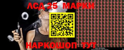 кокаин колумбия Балашиха