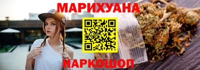 кокаин колумбия Балашиха