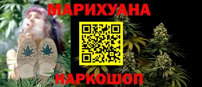 кокаин колумбия Балашиха