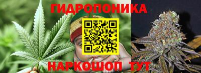 кокаин колумбия Балашиха