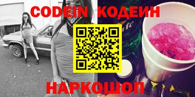кокаин колумбия Балашиха