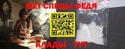 бутик Балаково