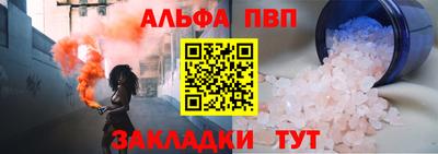 кокаин колумбия Балашиха