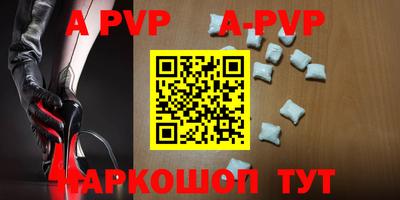 кокаин колумбия Балашиха