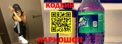 кокаин колумбия Балашиха