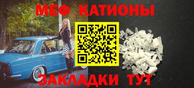 кокаин колумбия Балашиха