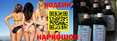 кокаин колумбия Балашиха